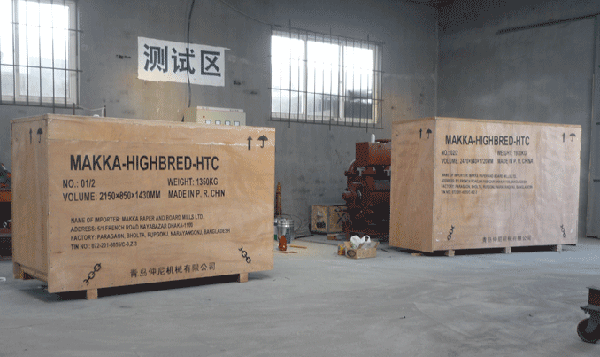  2BE1 151~253水环式真空泵/压缩机